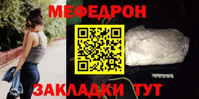 apvp Гусев