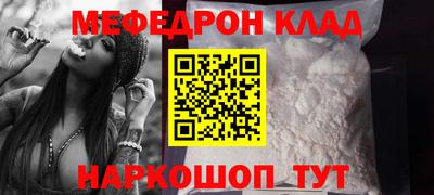 МДПВ Гусь-Хрустальный