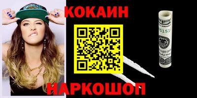 скорость mdpv Гусиноозёрск