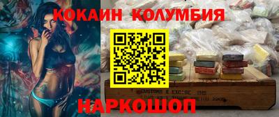 apvp Гусев