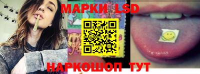МДПВ Гусь-Хрустальный