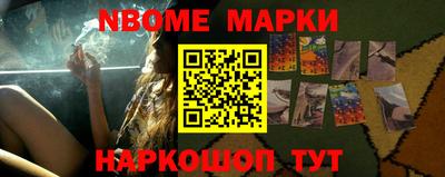 МДПВ Гусь-Хрустальный