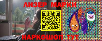 apvp Гусев