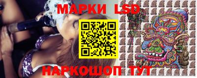 скорость mdpv Гусиноозёрск