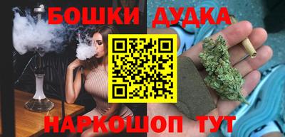 МДПВ Гусь-Хрустальный