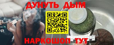 скорость mdpv Гусиноозёрск