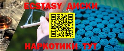 МДПВ Гусь-Хрустальный