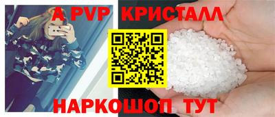 скорость mdpv Гусиноозёрск