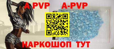 МДПВ Гусь-Хрустальный