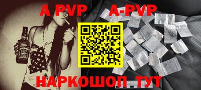 скорость mdpv Гусиноозёрск