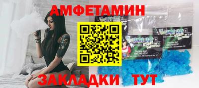 apvp Гусев