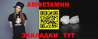 МДПВ Гусь-Хрустальный