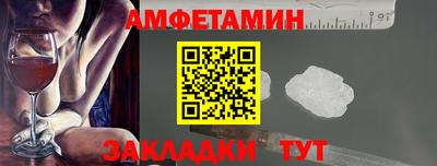 apvp Гусев