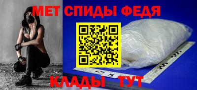скорость mdpv Гусиноозёрск