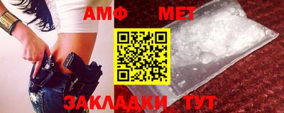 скорость mdpv Гусиноозёрск