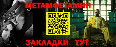 МДПВ Гусь-Хрустальный
