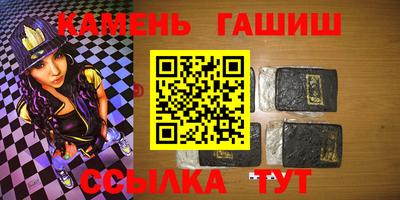скорость mdpv Гусиноозёрск