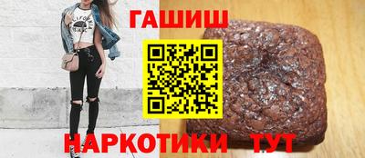 скорость mdpv Гусиноозёрск