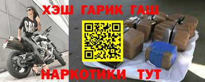 скорость mdpv Гусиноозёрск