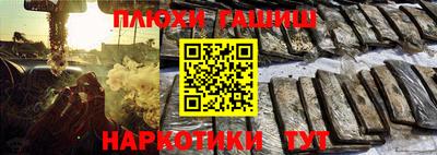 МДПВ Гусь-Хрустальный