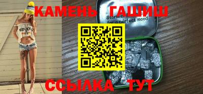 МДПВ Гусь-Хрустальный